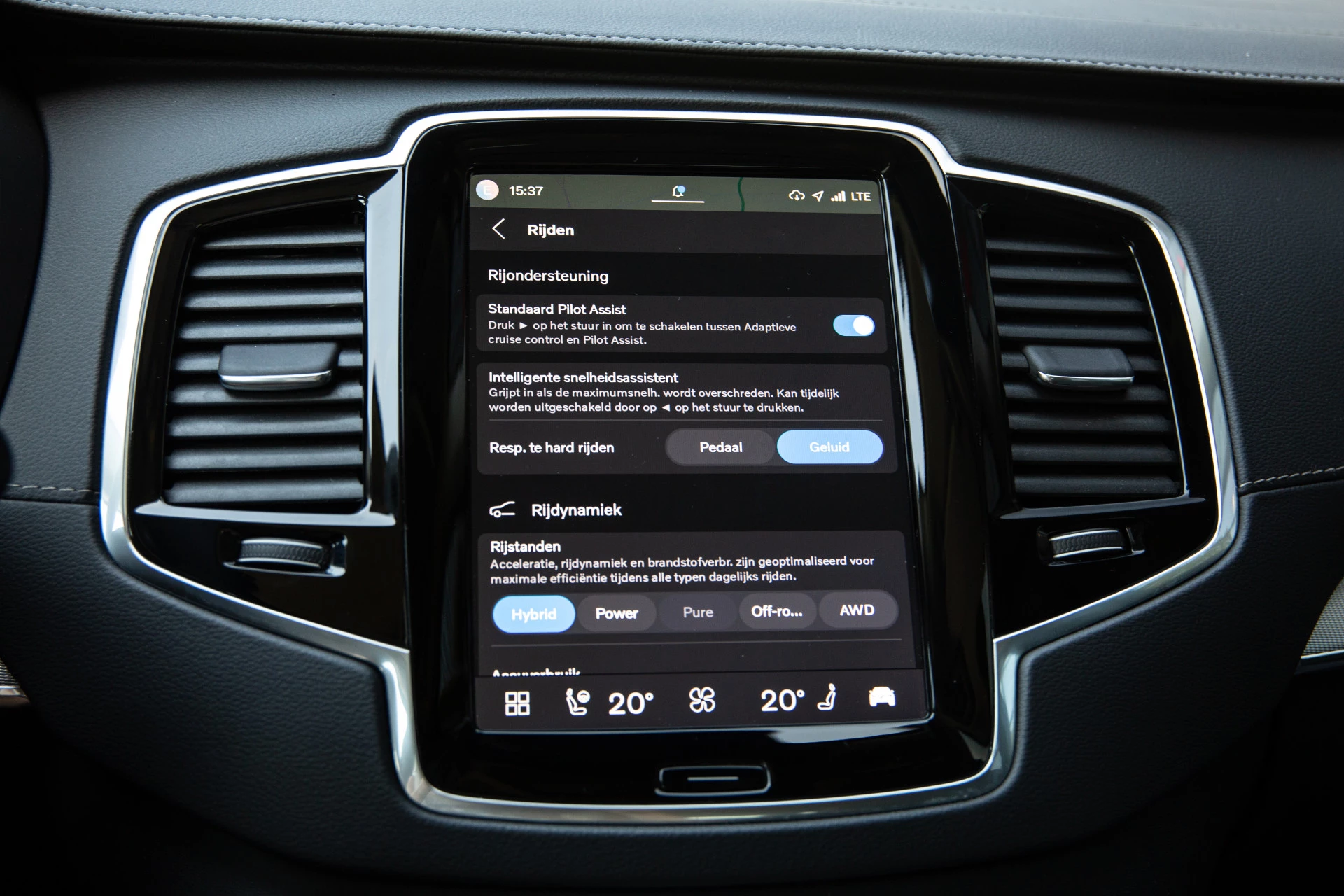 Hoofdafbeelding Volvo XC90
