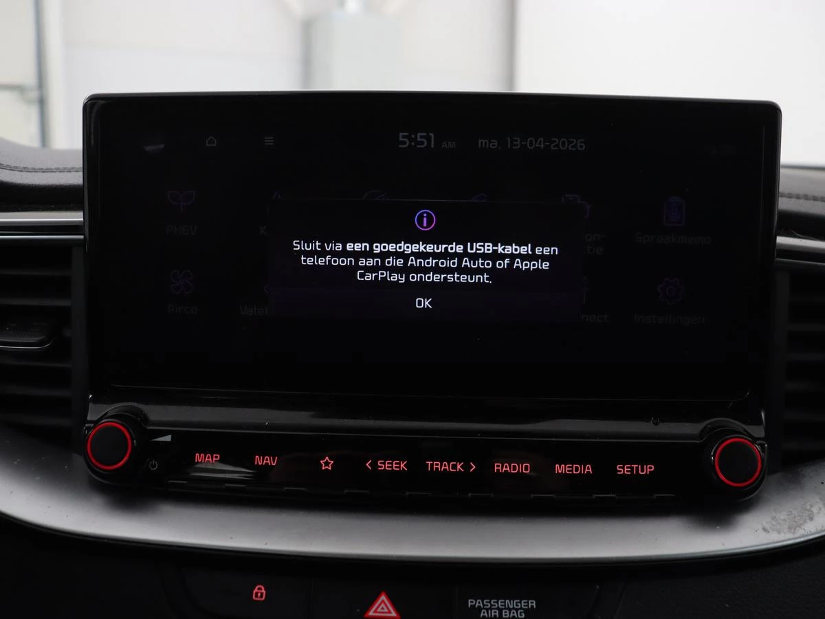 Hoofdafbeelding Kia Ceed