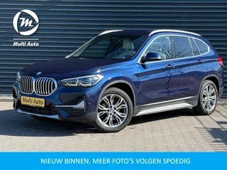 BMW X1 xDrive25e XLine Plug in Hybrid PHEV | Panodak | Adaptive Cruise | Camera | LED | Sportstoelen Leder | Sfeerverlichtiging |