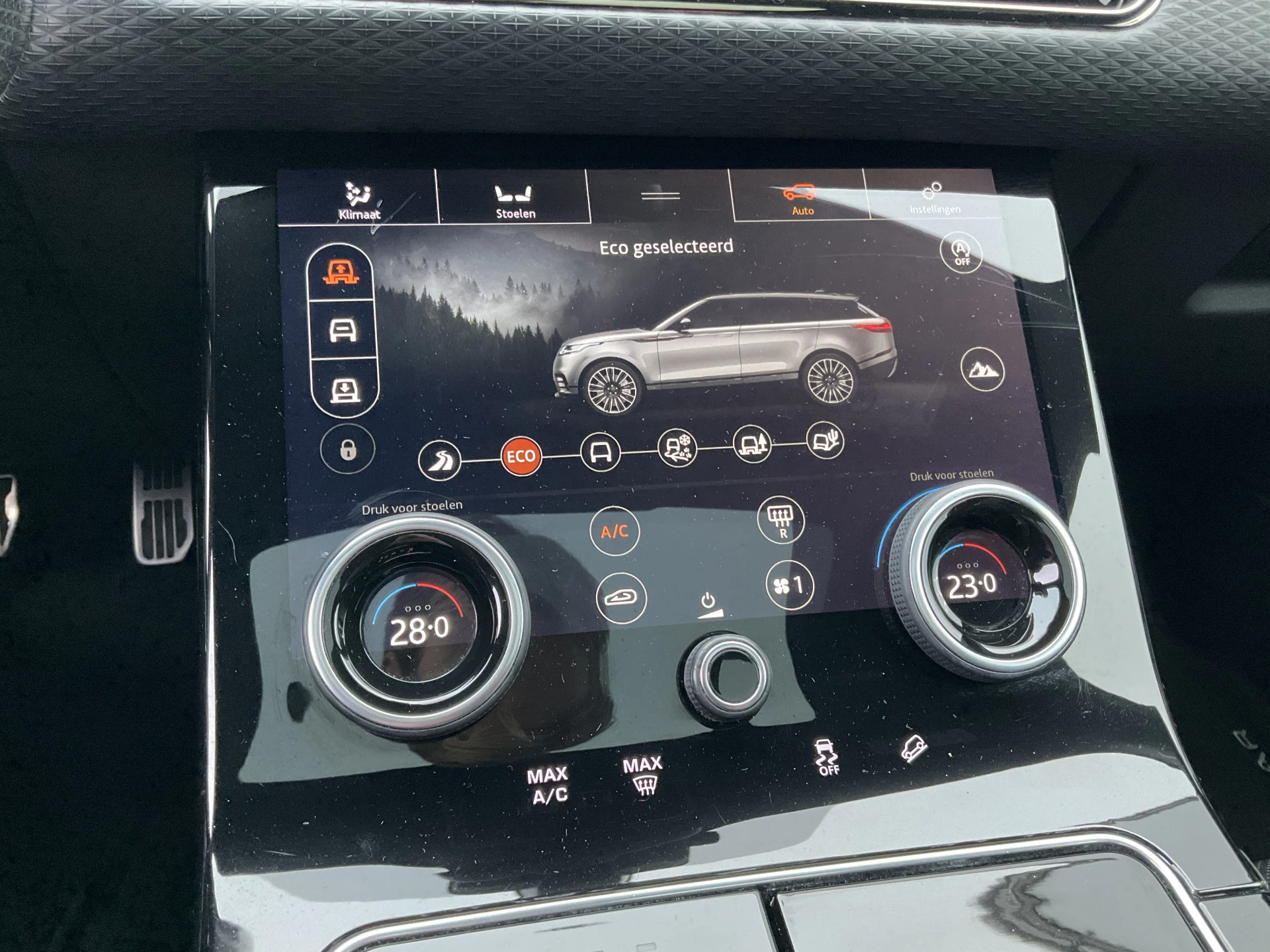 Hoofdafbeelding Land Rover Range Rover Velar