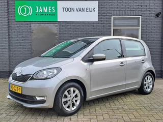 Škoda Citigo Ambition -Airco -Crouse contr. - Deelbare achterbank - LM velgen-Vierseizoenenbanden