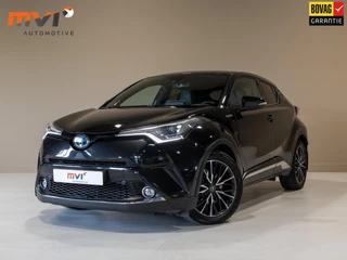 Toyota C-HR 1.8 Hybrid Premium / 122pk / Trekhaak / Achteruitrij camera / Dodehoek herkenning /