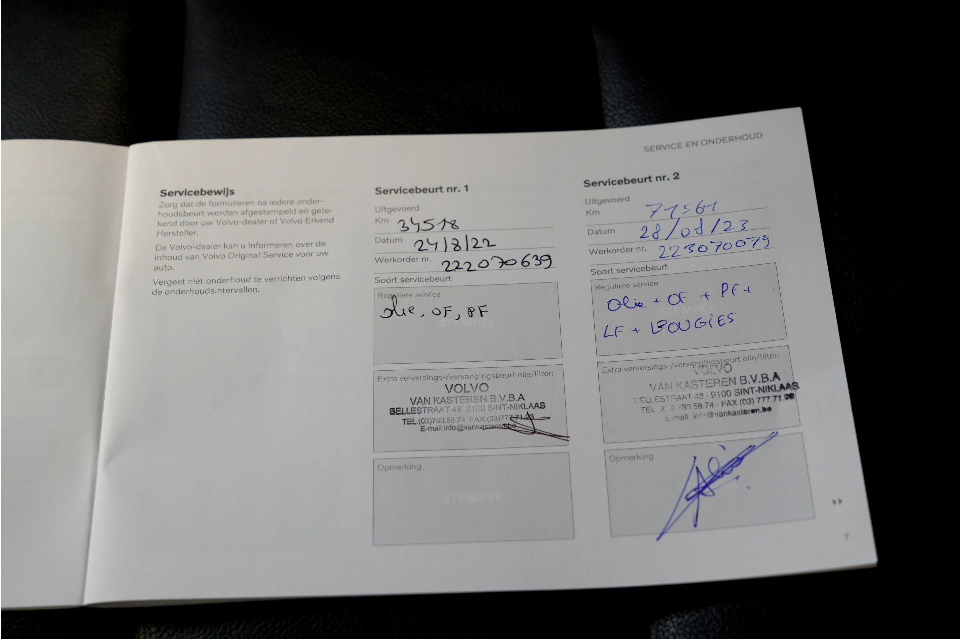 Hoofdafbeelding Volvo XC40