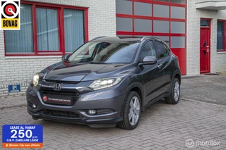 Hoofdafbeelding Honda HR-V Honda HR-V 1.5 i-VTEC Executive PANODAK/LEER/NAVI/CAMERA