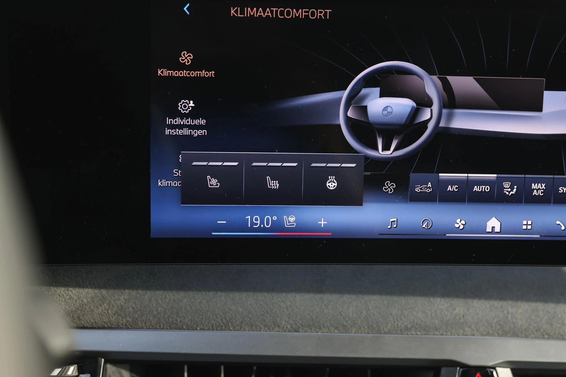 Hoofdafbeelding BMW iX