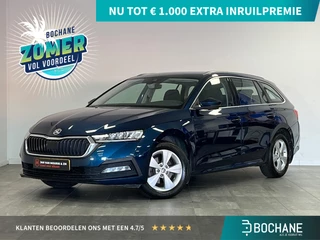 Skoda Octavia Combi 1.0 e-TSI Ambition | Adaptive Cruise Control | Stoelverwarming