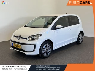 Hoofdafbeelding Volkswagen e-up! Volkswagen e-Up! | Climate Control | Radio DAB+ | Privacy Glass | Sfeerverlichting | LED | Stoelverwarming
