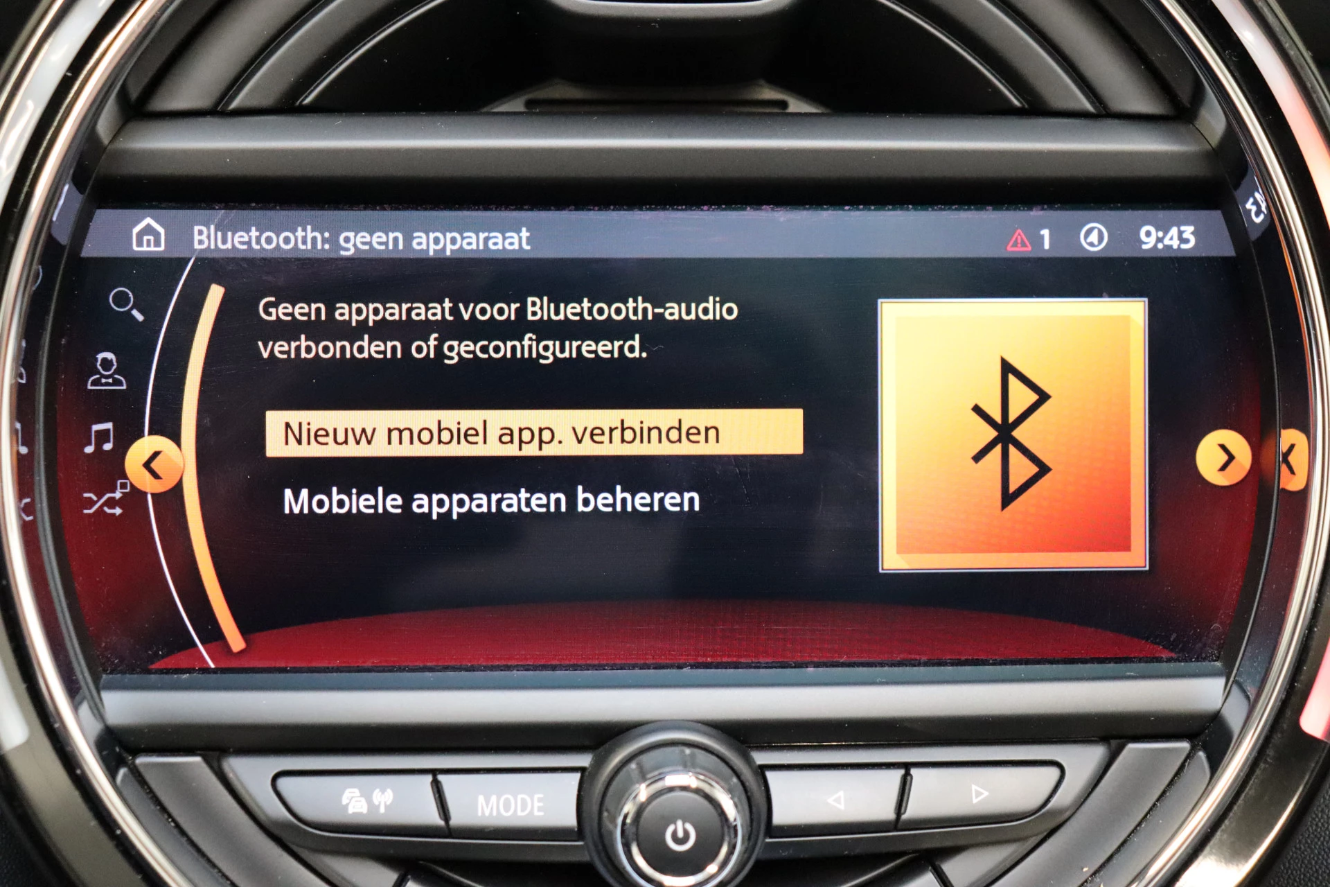 Hoofdafbeelding MINI Cooper S Cabrio