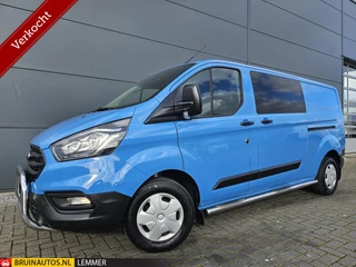 Ford Transit Custom 2.0 TDCI L2H1 DC Airco 2x schuifd navi