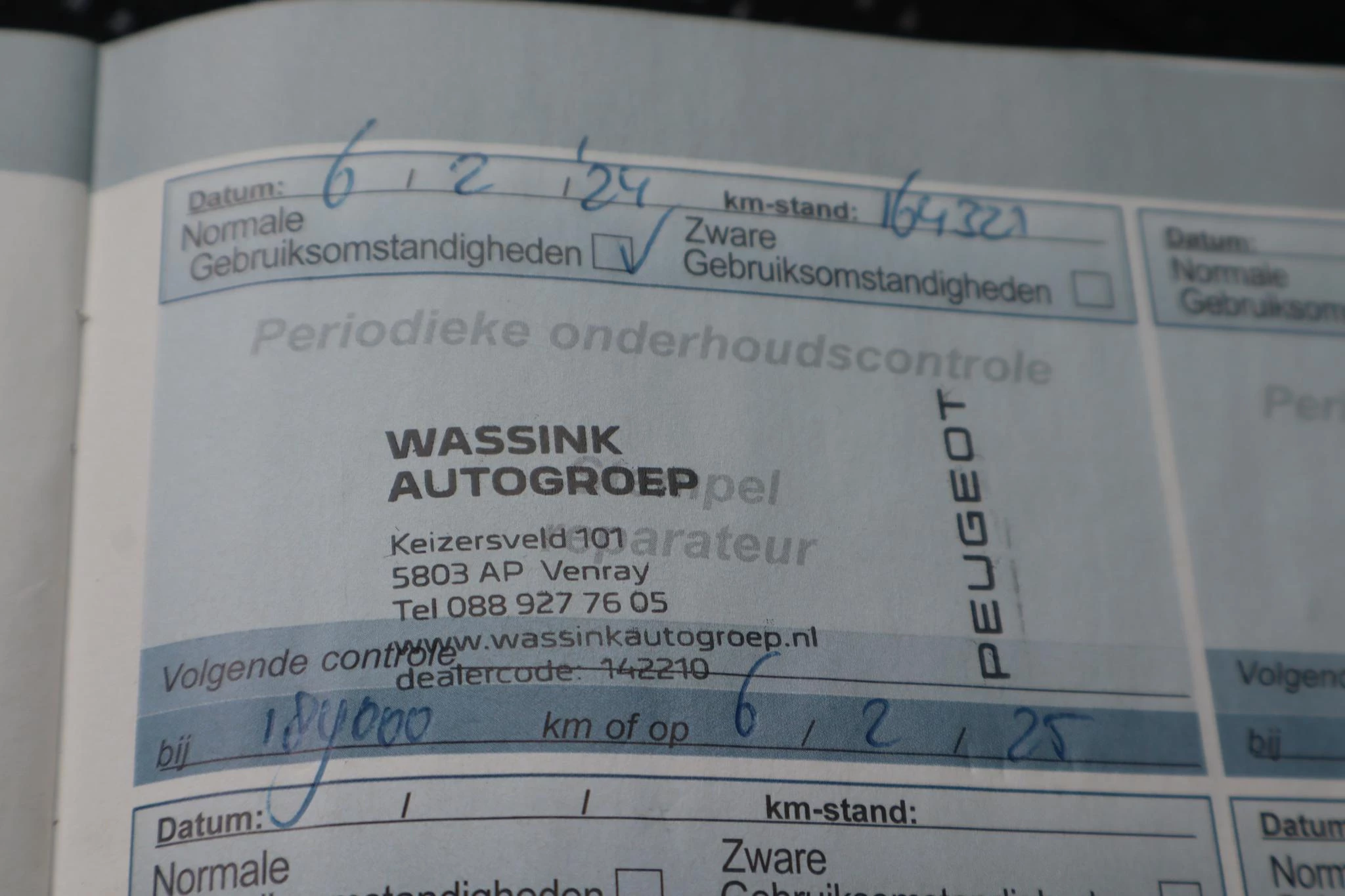 Hoofdafbeelding Peugeot 308