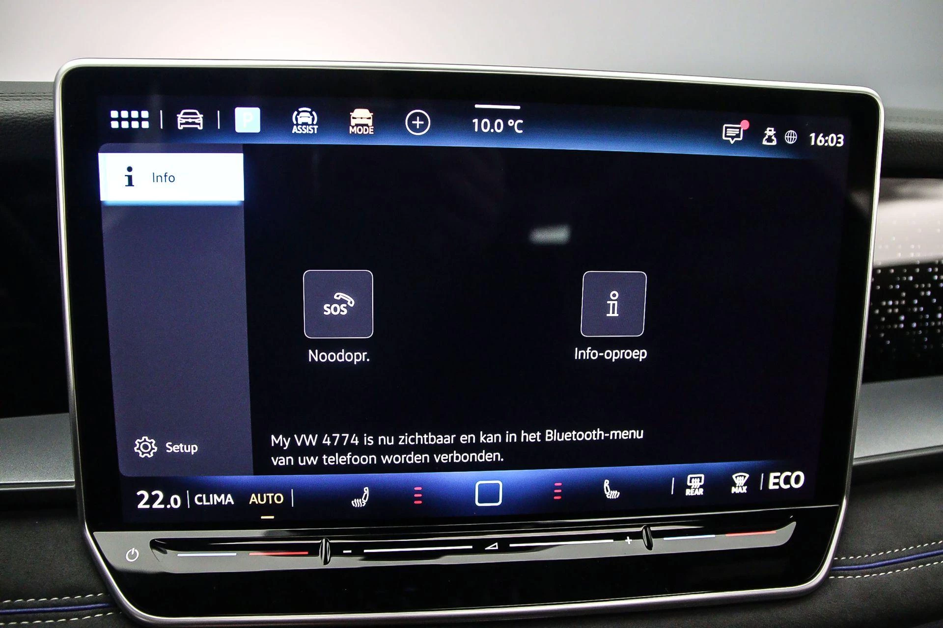 Hoofdafbeelding Volkswagen Tayron