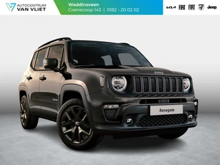 Jeep Renegade 1.5T e-Hybrid Summit | Pack Comfort | Bicolore