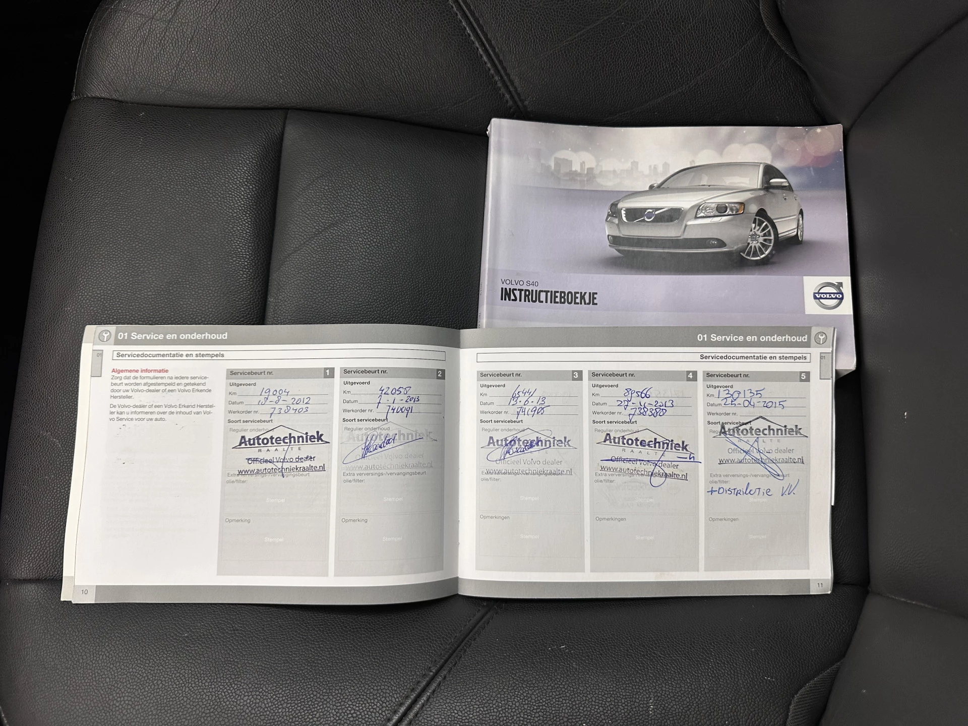 Hoofdafbeelding Volvo S40