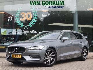 Volvo V60 2.0 T5 Momentum Navi / Climate / Elek trekh / Stoelverw / BTW auto /