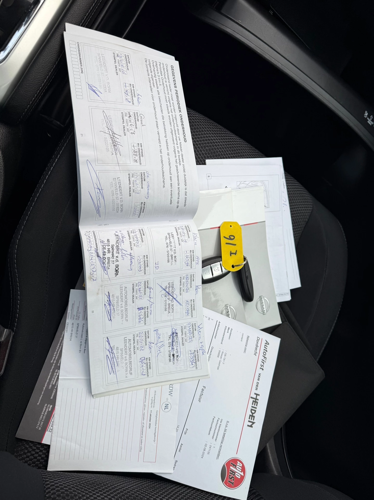 Hoofdafbeelding Nissan QASHQAI