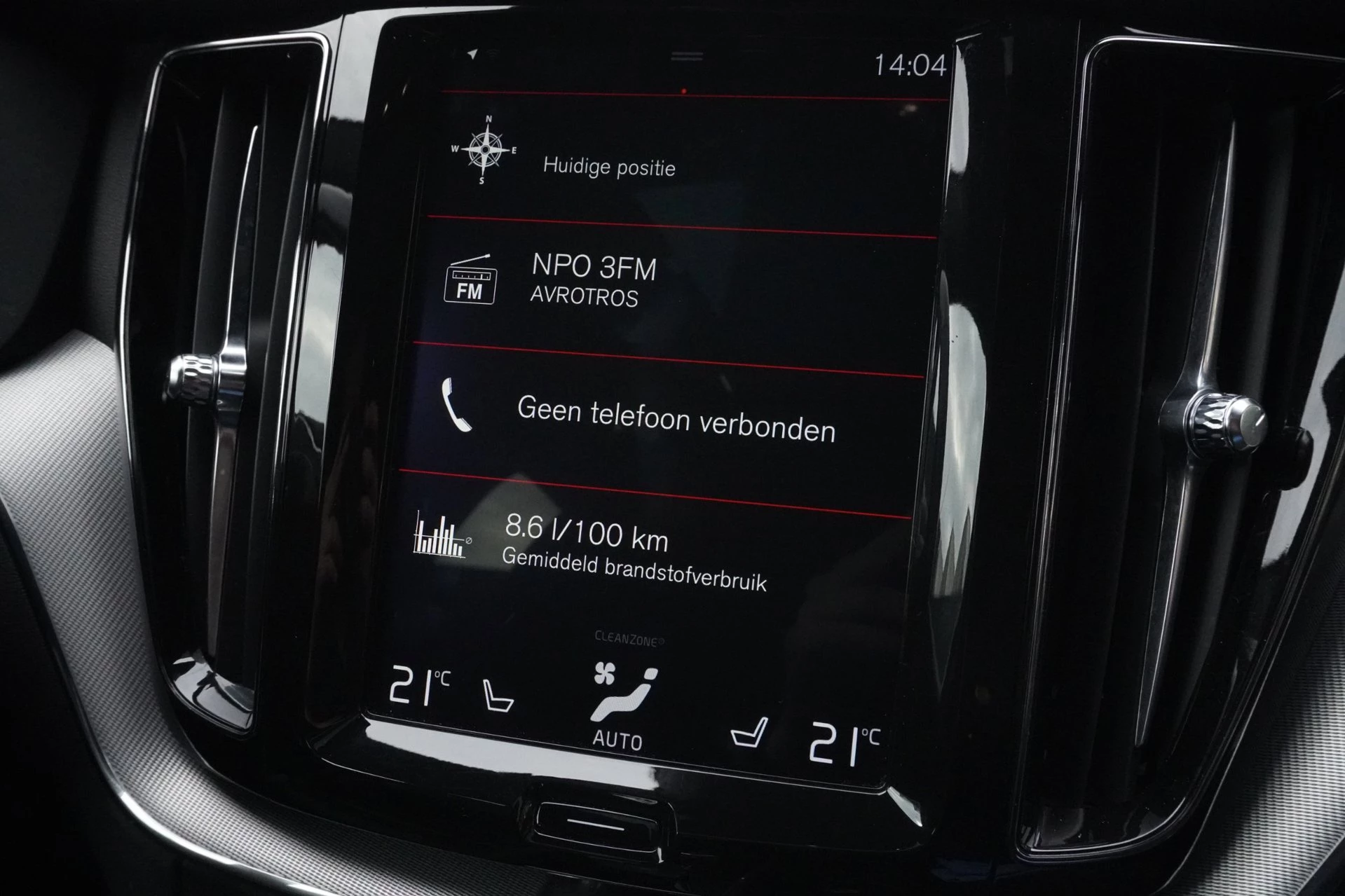 Hoofdafbeelding Volvo XC60