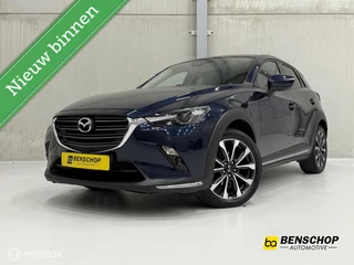 Mazda CX-3 2.0 SkyActiv-G 120 GT-M Navi Camera HUD LED Cruise Control Stoelv Trekhaak