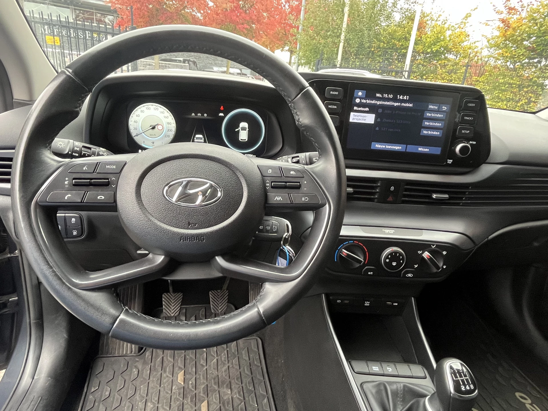 Hoofdafbeelding Hyundai i20