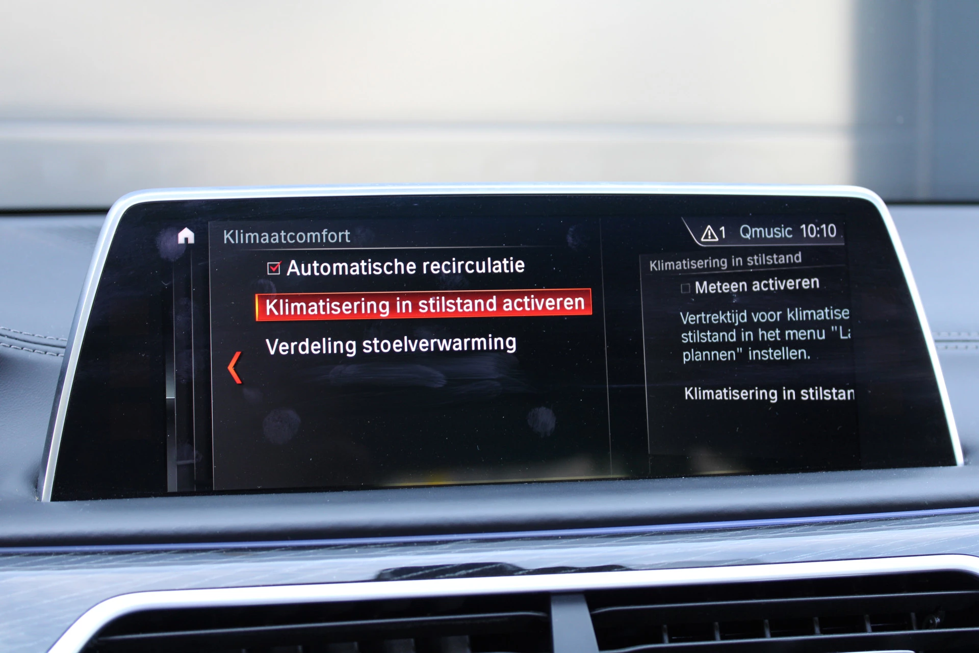 Hoofdafbeelding BMW 7 Serie