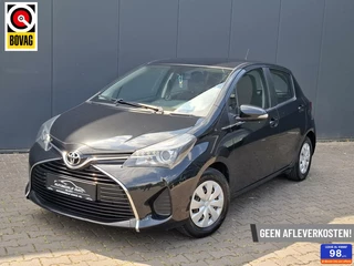 Toyota Yaris 1.0 VVT-i Style / CAMERA / NAVI / ALLSEASON
