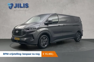 Hoofdafbeelding Ford Transit Custom Ford Transit Custom 2.0 TDCI L2 Limited | BPM vrij | Twee keer schuifdeur | Adaptief cruise control | Camera | LED koplampen
