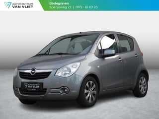 Hoofdafbeelding Opel Agila