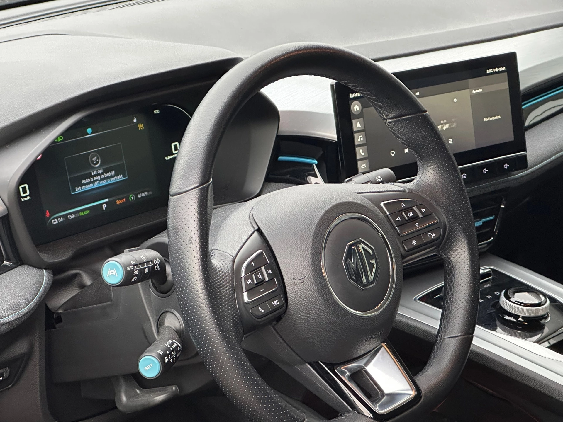 Hoofdafbeelding MG MG5