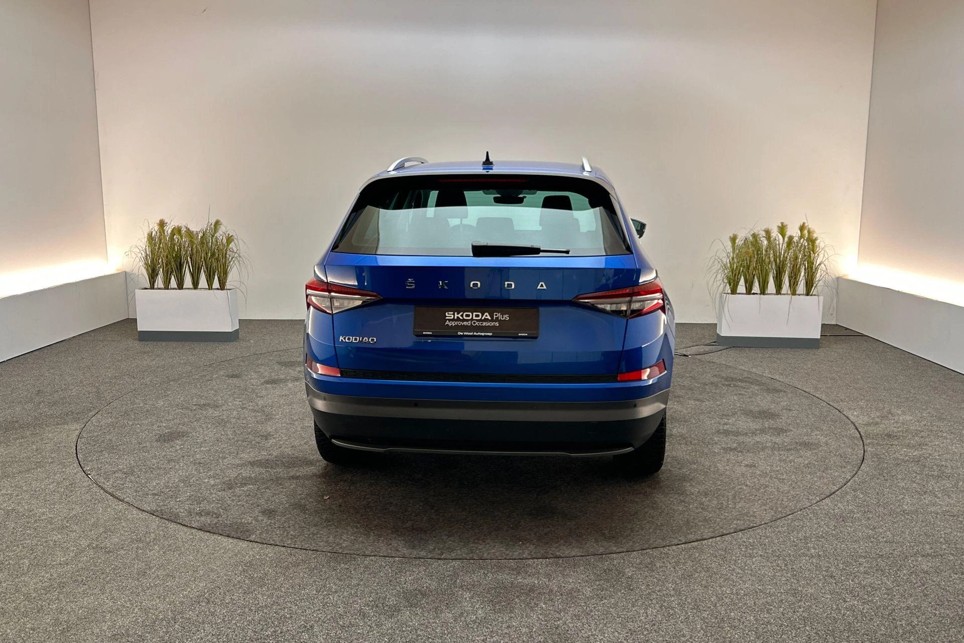 Hoofdafbeelding Škoda Kodiaq