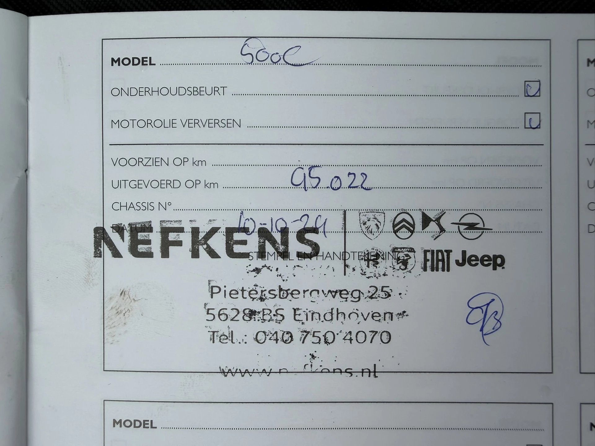 Hoofdafbeelding Fiat 500C