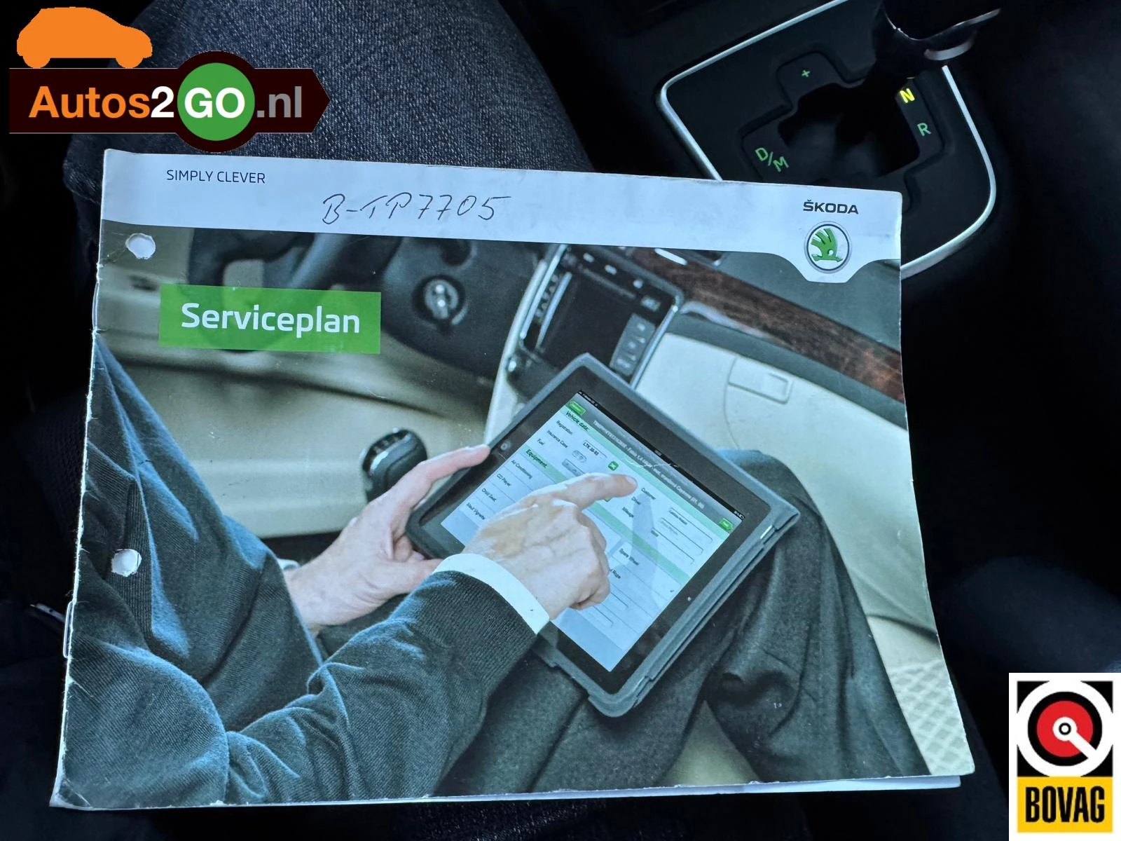 Hoofdafbeelding Škoda Citigo