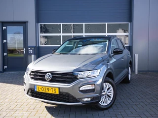 Volkswagen T-Roc 1.0 TSI Style Business 15DKM!!