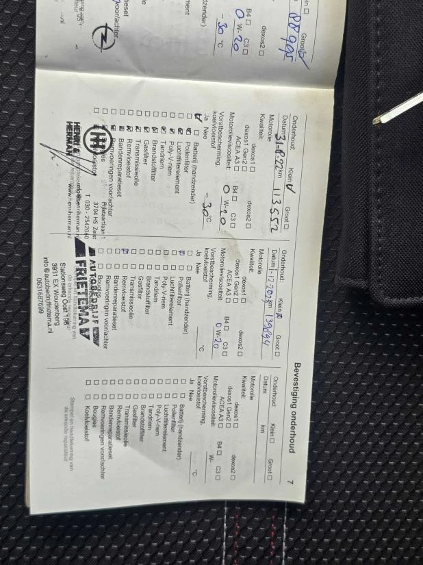 Hoofdafbeelding Opel Corsa-e