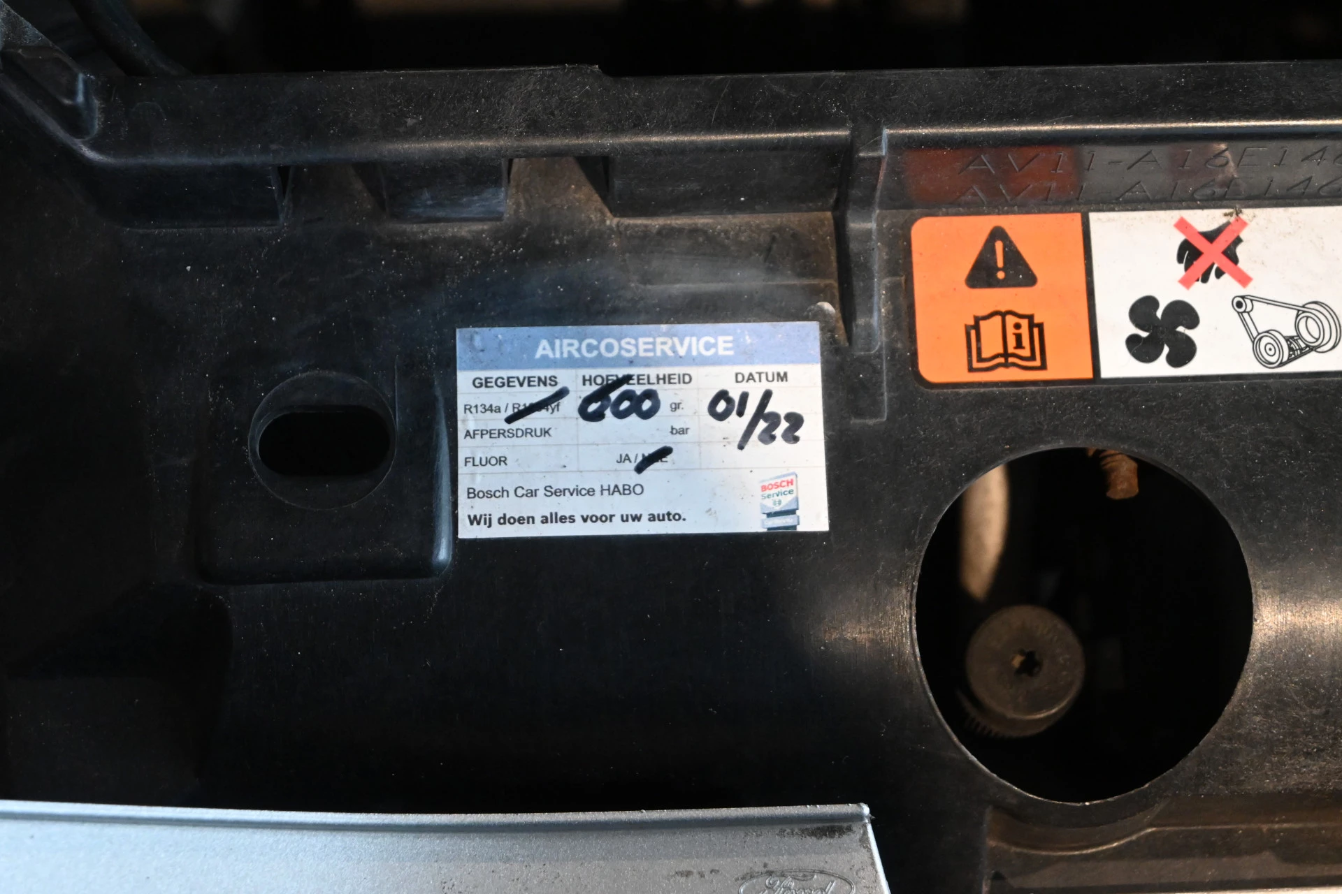 Hoofdafbeelding Ford B-MAX