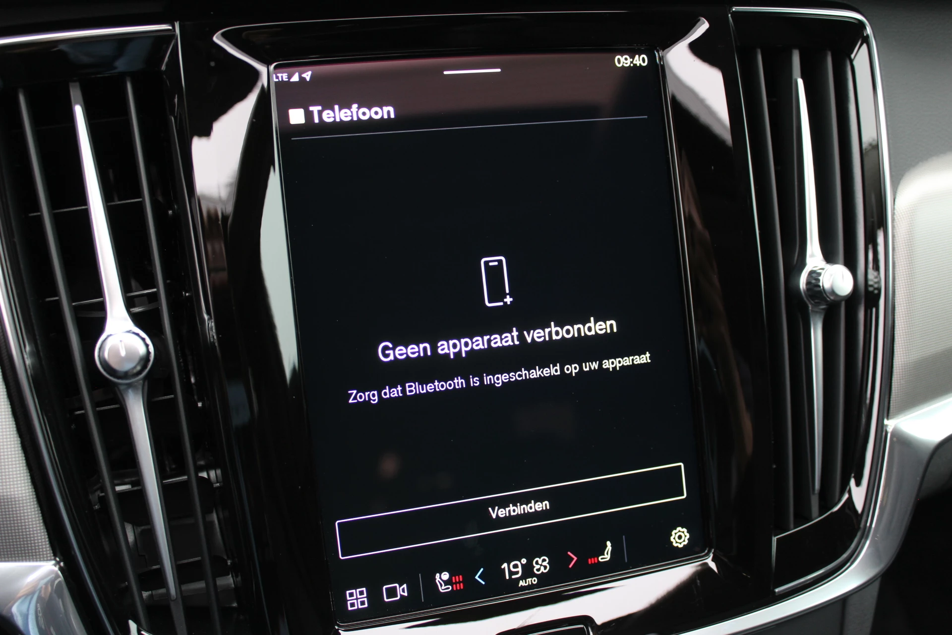 Hoofdafbeelding Volvo S90