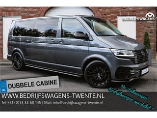 Hoofdafbeelding Volkswagen Caravelle