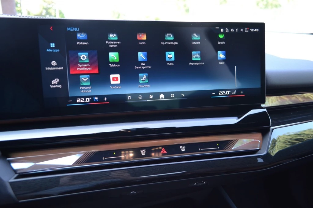 Hoofdafbeelding BMW i5