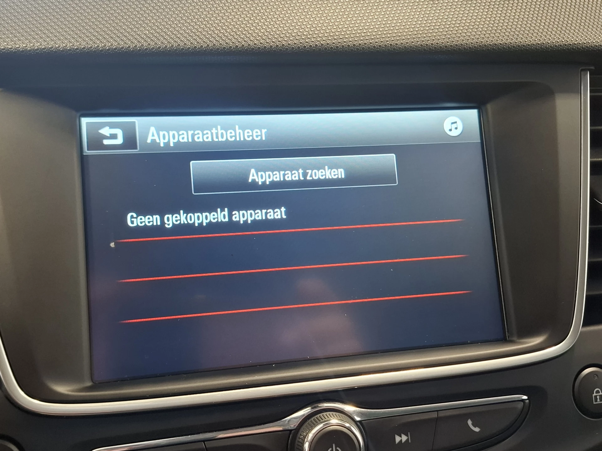 Hoofdafbeelding Opel Crossland X