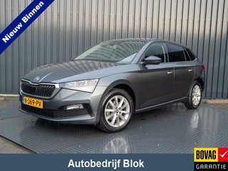 Hoofdafbeelding Škoda Scala Škoda Scala 1.0 TSI Style | Stoelverwarming | Apple Carplay/ Android Auto | Prijs Rijklaar!!