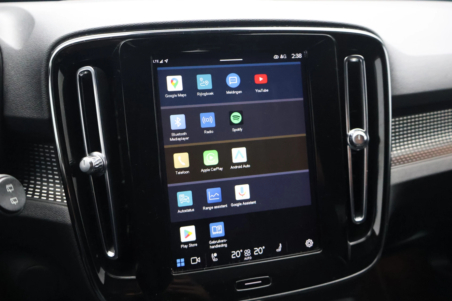 Hoofdafbeelding Volvo XC40