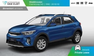 Hoofdafbeelding Kia Stonic Kia Stonic 1.0 T-GDi MHEV ComfortLine | MY25 | Navi | Cruise | DAB | Camera | Airco l ANWB Private lease actie € 358,-