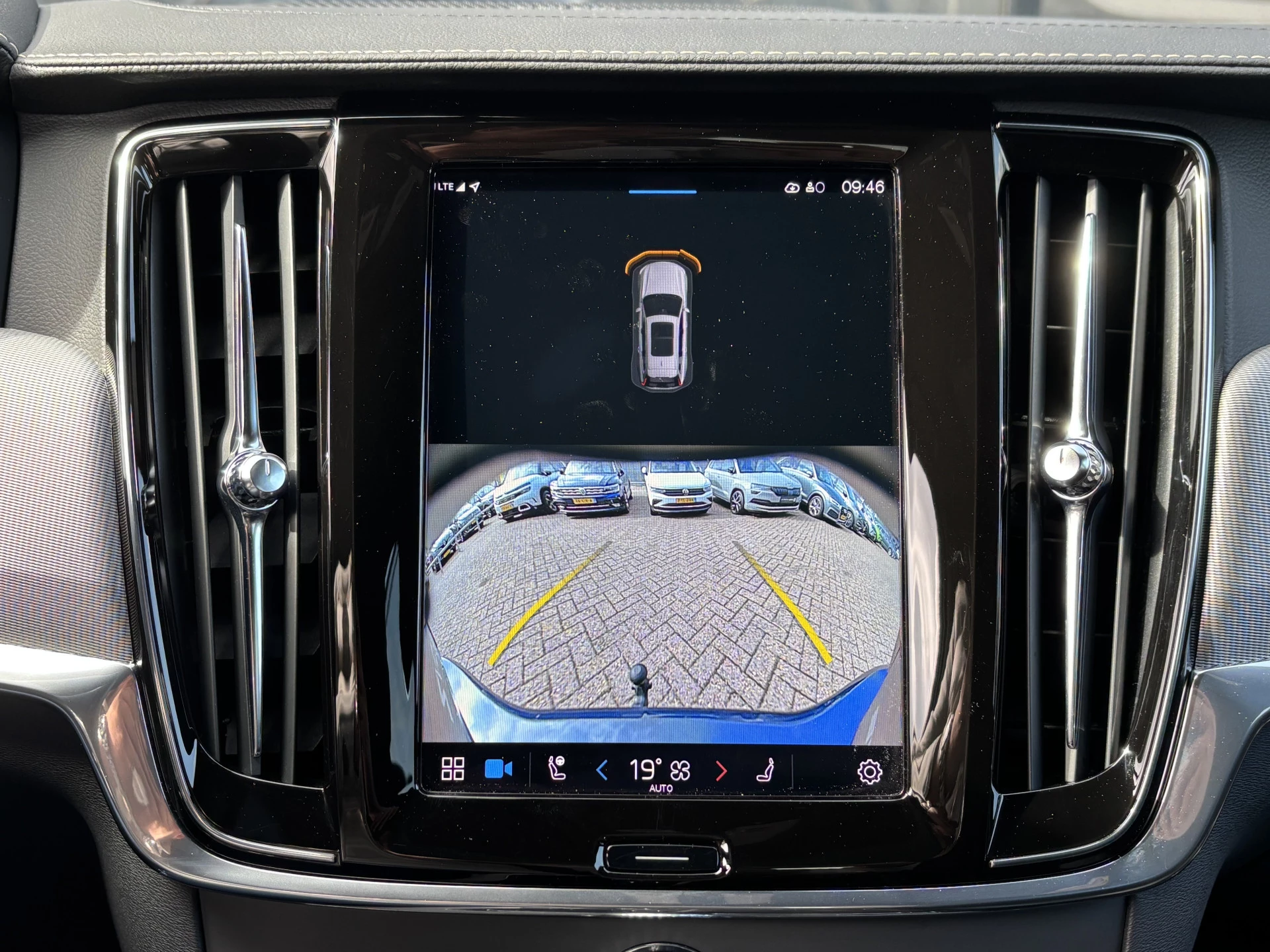 Hoofdafbeelding Volvo V90