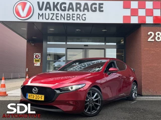 Hoofdafbeelding Mazda 3 Mazda 3 2.0 e-SkyActiv-G M Hybrid 122 Luxury // FULL LED // NAVI + CARPLAY // 360 CAMERA + SENSOREN // BOSE AUDIO // HUD // ADAPTIV CRUISE