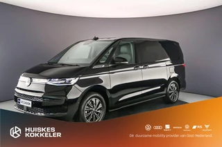 Hoofdafbeelding Volkswagen Multivan