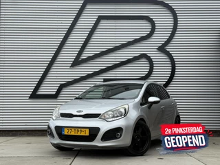 Kia Rio 1.2 CVVT Super Pack 1e Eigenaar|Navi|Clima|Cruise|PDC|Lm velgen|N.A.P|Nieuwe APK bij aflevering