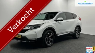 Honda CR-V 2.0 Hybrid Comfort TREKHAAK CAMERA NAVIGATIE