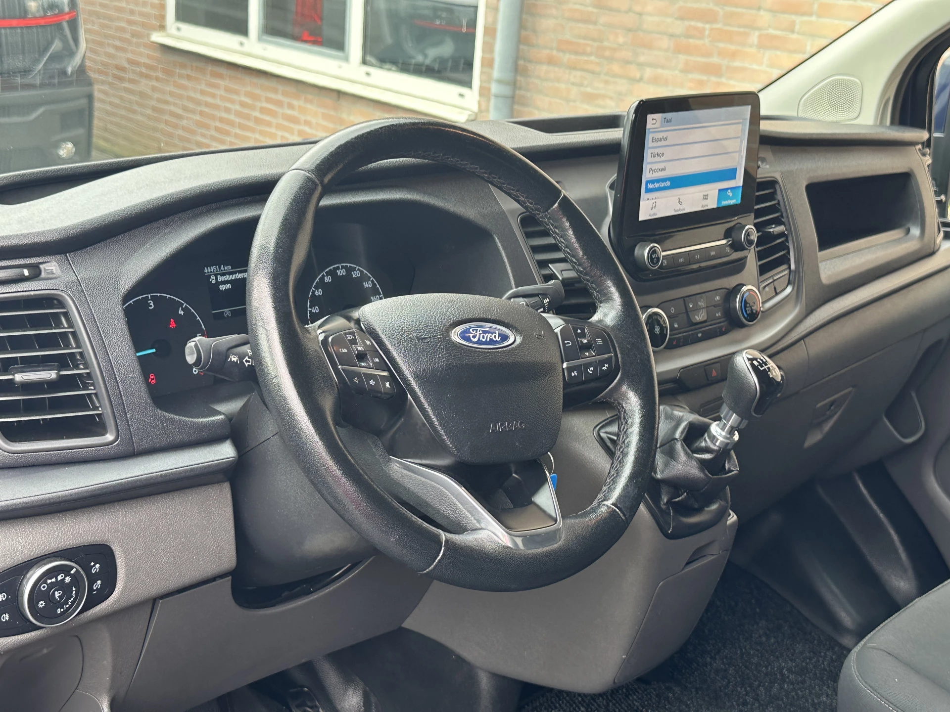 Hoofdafbeelding Ford Transit Custom