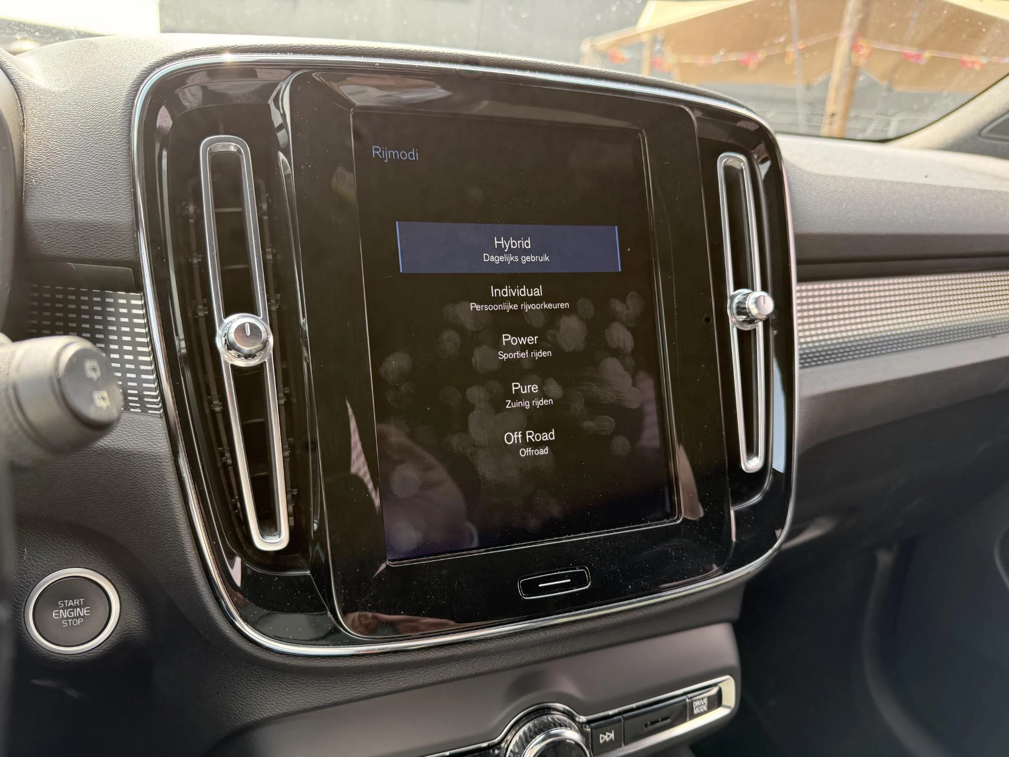 Hoofdafbeelding Volvo XC40