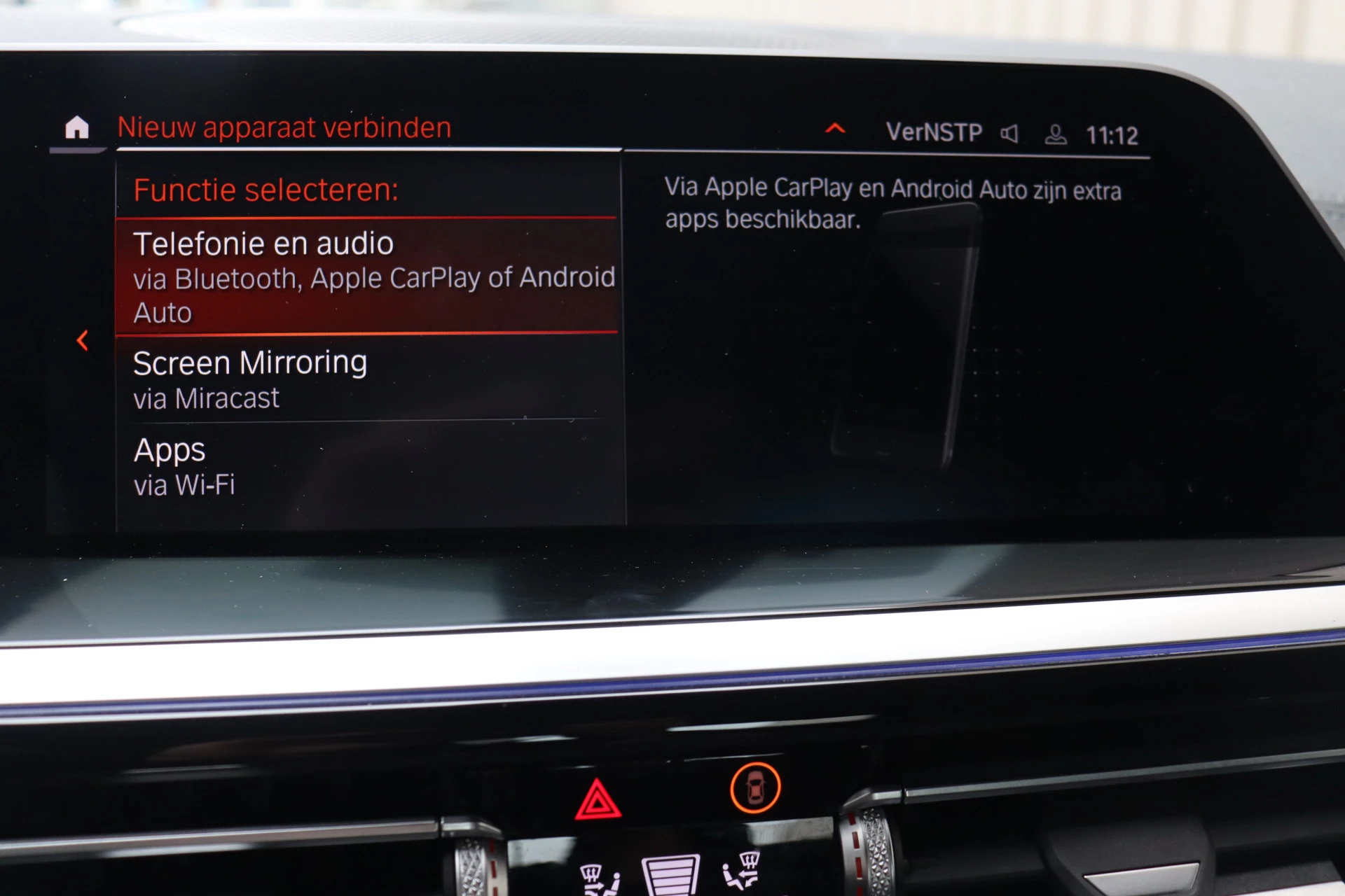 Hoofdafbeelding BMW Z4