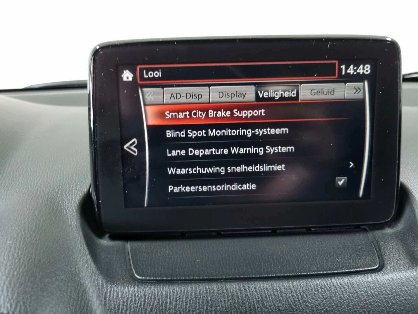 Hoofdafbeelding Mazda CX-3