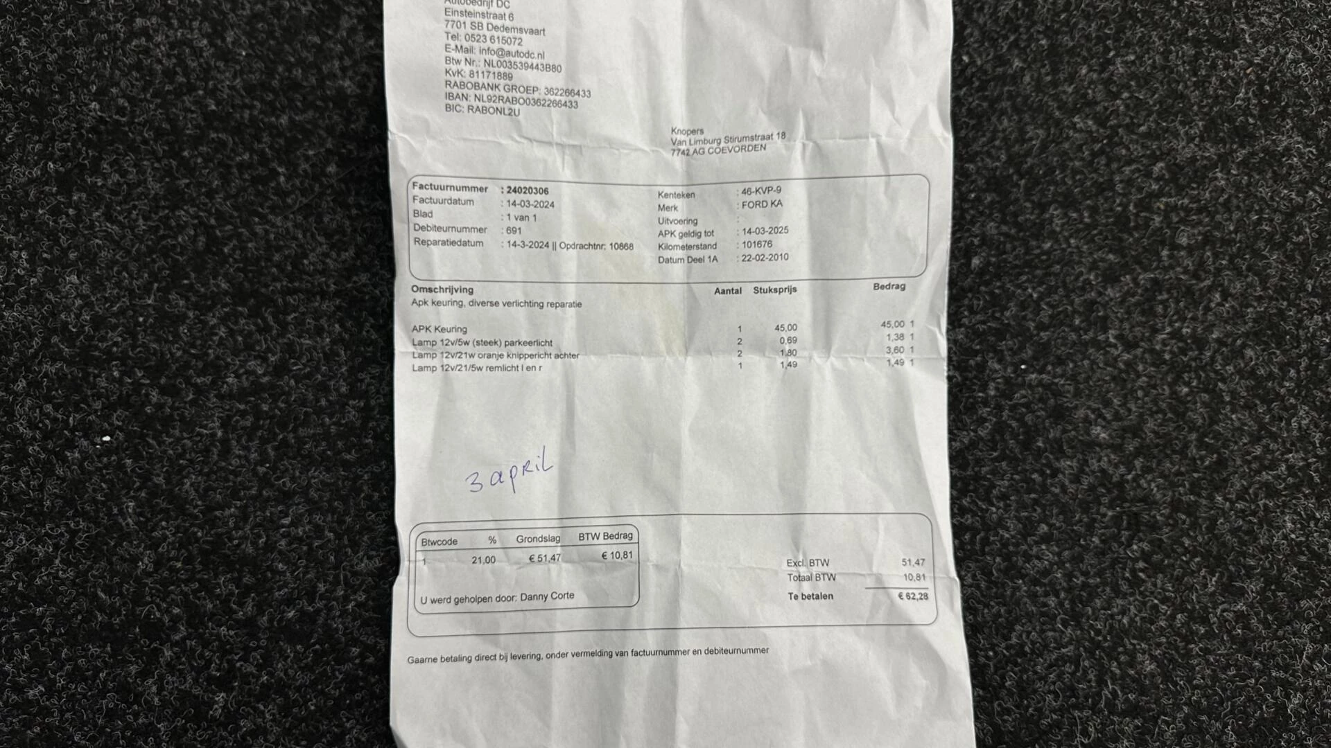 Hoofdafbeelding Ford Ka